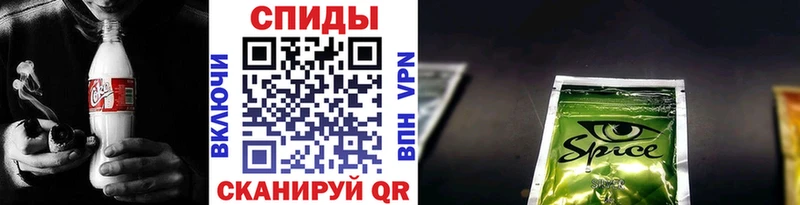 купить наркоту  маркетплейс формула  Бутират жидкий экстази  Искитим 