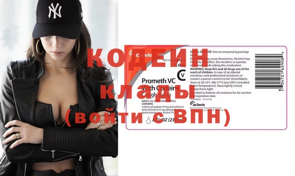 таблы Богданович