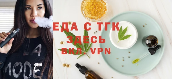 кокс Белоозёрский