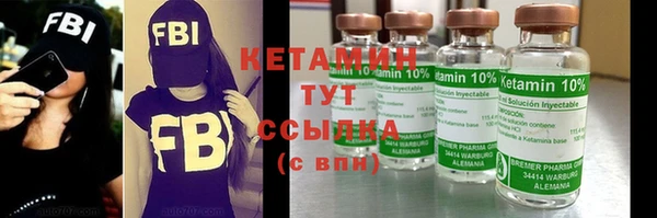 марки lsd Беломорск