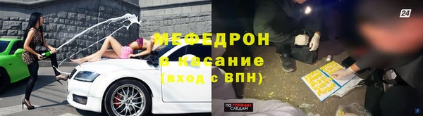 таблы Богданович
