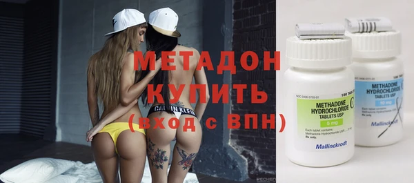 хмурый Белокуриха