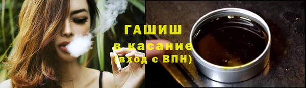 кокс Белоозёрский