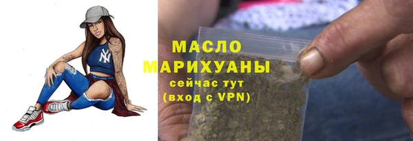 таблы Богданович
