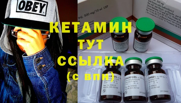 кокс Белоозёрский