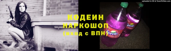кокс Белоозёрский