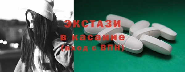 кокс Белоозёрский