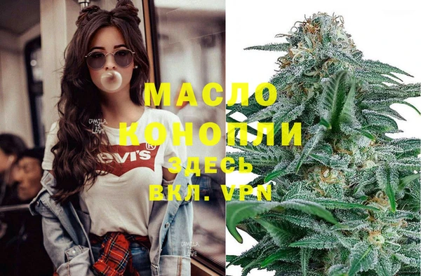 кокс Белоозёрский
