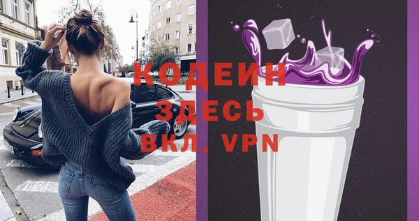 марки lsd Беломорск