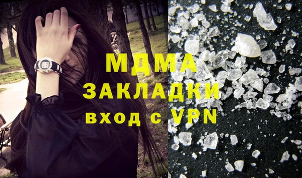 таблы Богданович