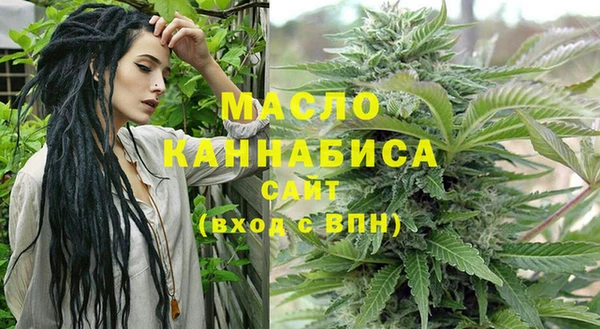 хмурый Белокуриха