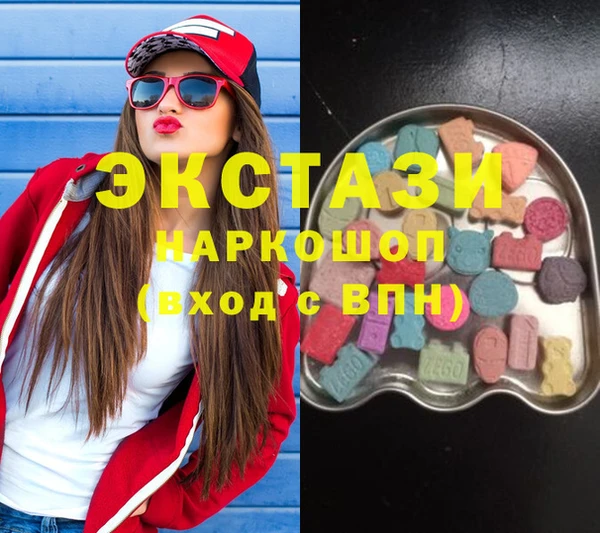 кокс Белоозёрский
