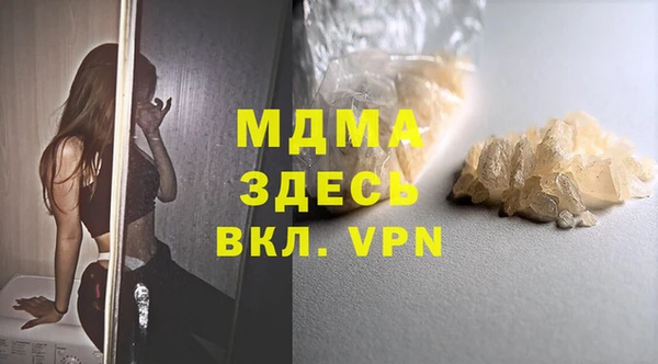 кокс Белоозёрский
