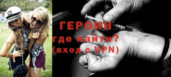 кокс Белоозёрский