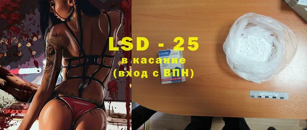 кокс Белоозёрский