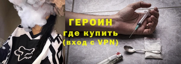 таблы Богданович