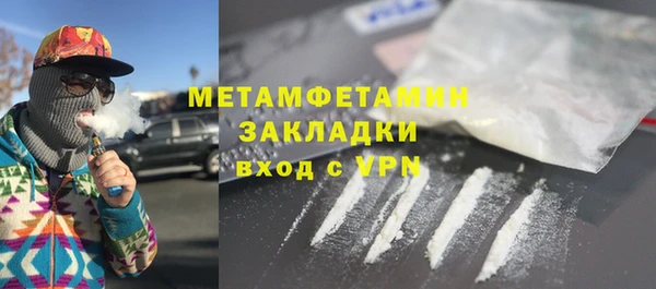 таблы Богданович