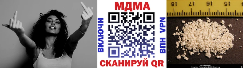 kraken tor  Искитим  MDMA кристаллы 