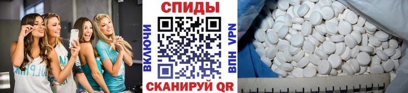 hydra как войти  Искитим  Первитин мет 